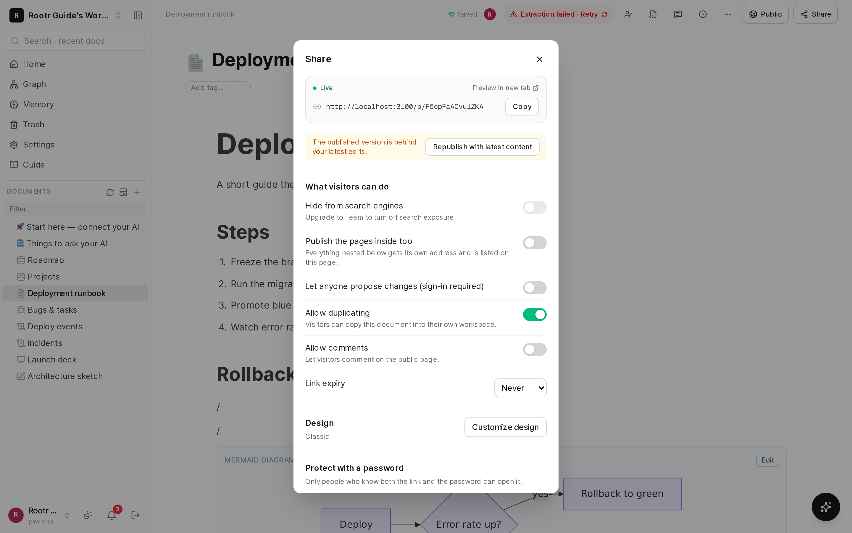 The proposal review screen, showing what changes with merge and reject actions.